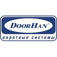 Стоимость автоматики для гаражных ворот DoorHan